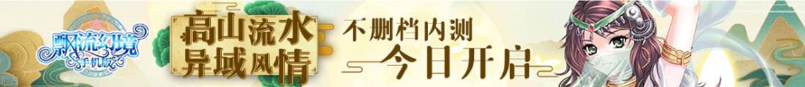 使用国外精子库条件